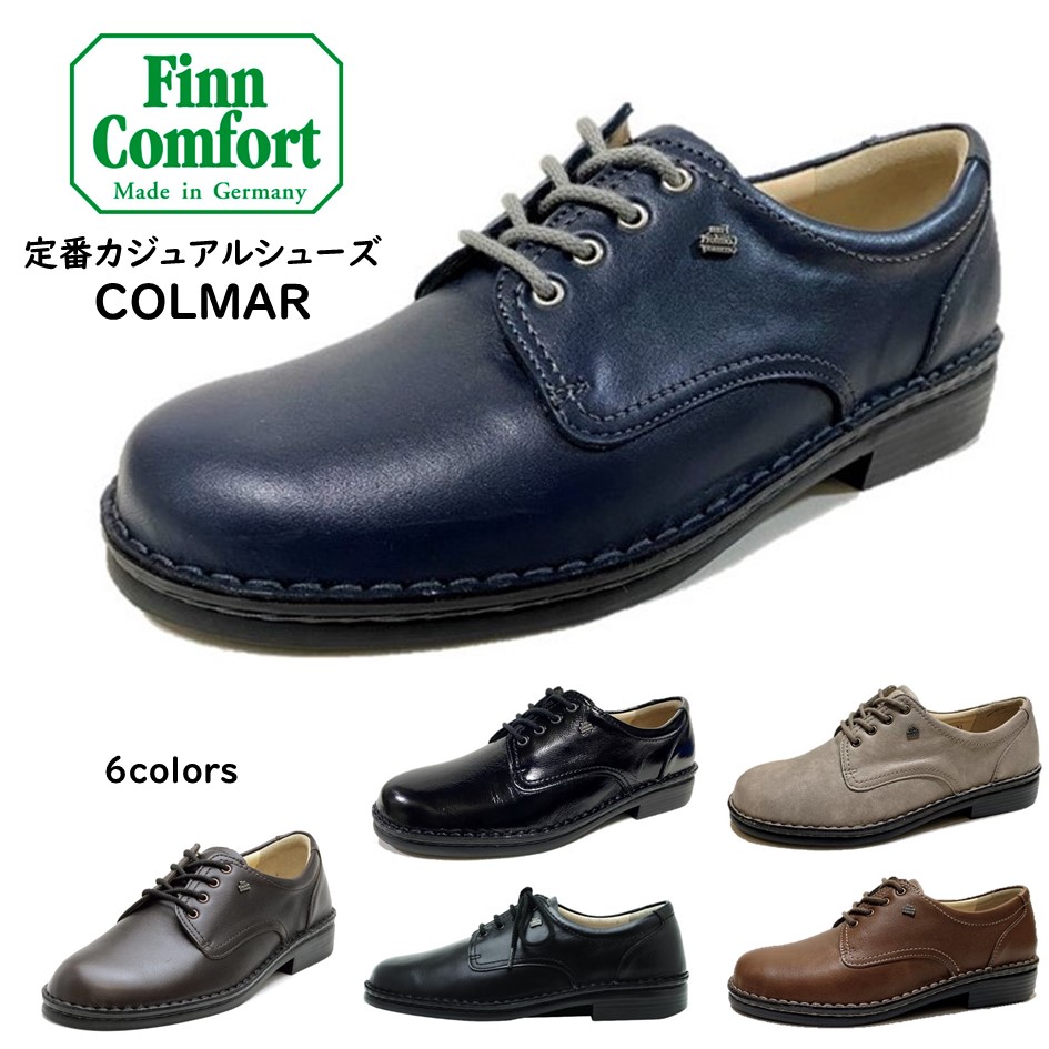 楽天市場】フィンコンフォート（Finn Comfort) レディース 靴 ショート 