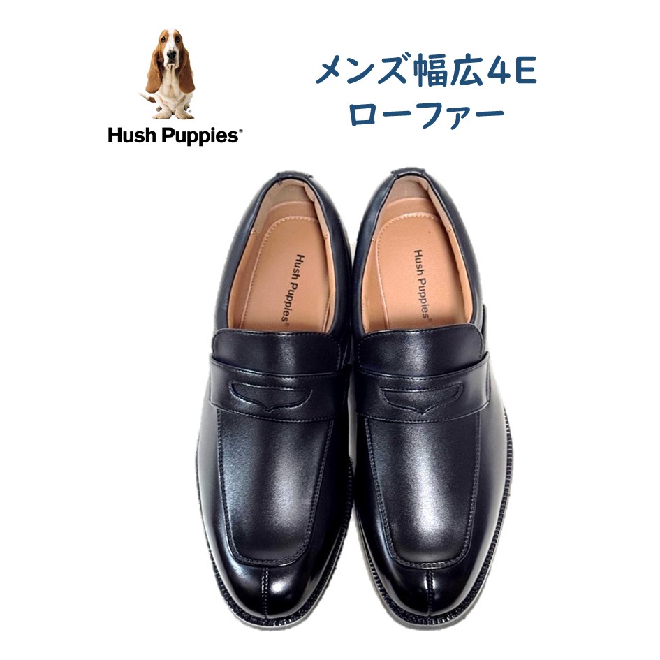楽天市場】【マラソン中お得なクーポン有】☆7/10は自店P×3倍