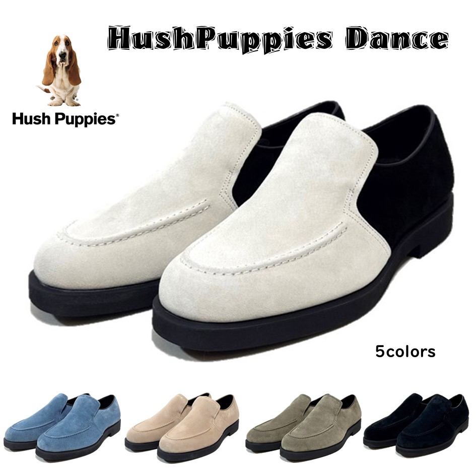 ハッシュパピー Hush Puppies メンズ 靴 心地よい スリッポン  M-13T U手当て EARL 撥水産業 スエードクロス靴 日本製 社交ダンスシューズ DANCE Popping Rock