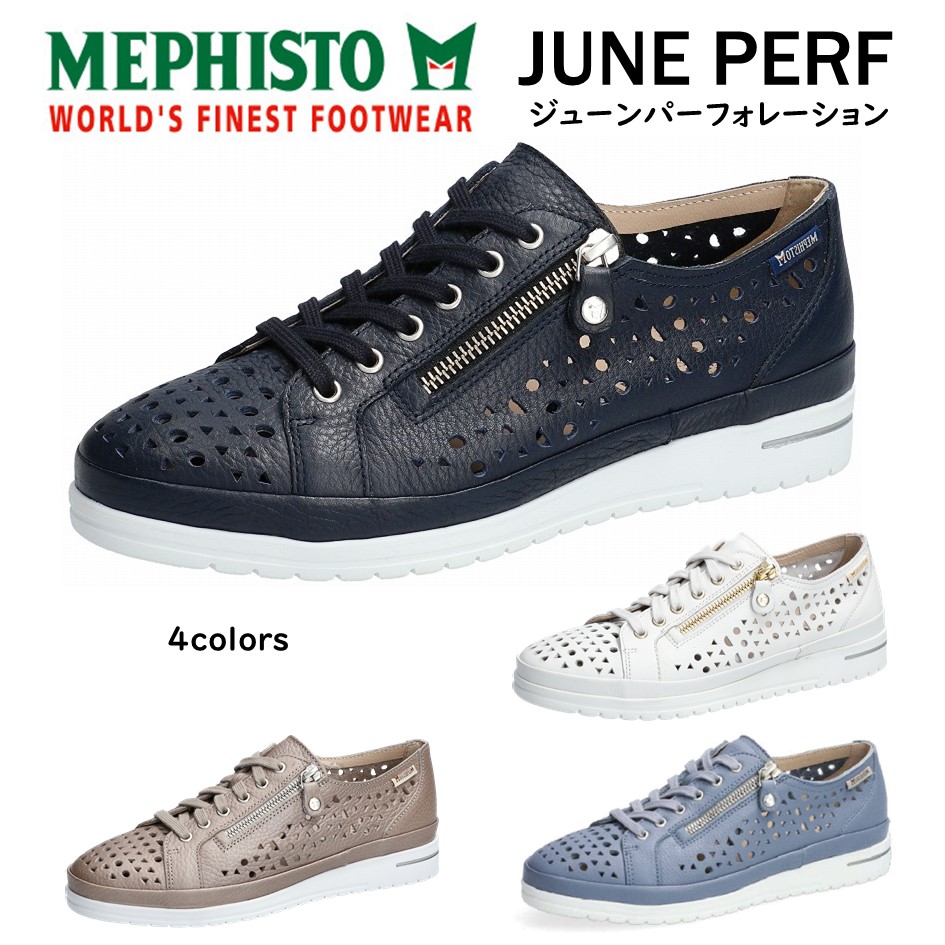 メフィスト MEPHISTO レディース 靴 シューズ 品名 JUNE PERF ジューン パーフォレーション 町シューズ  幅 2E スピード競技繰り上げる 上っ側チャック付 定め事取りまわし店