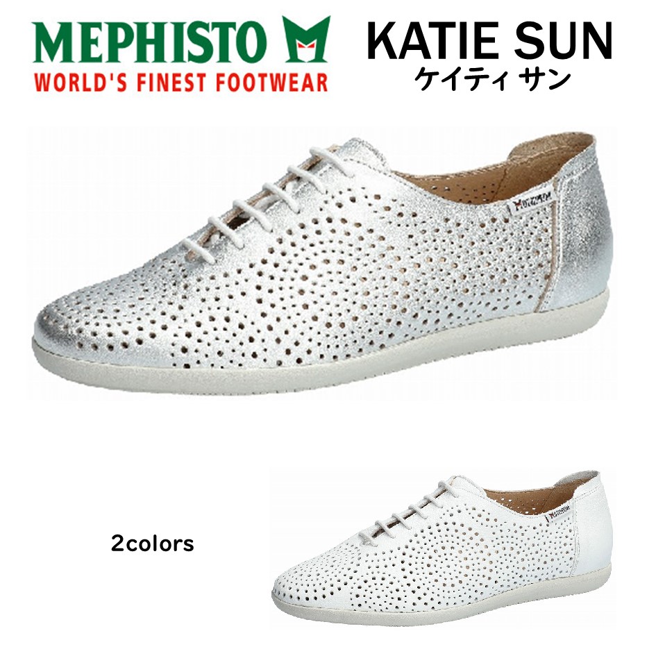 メフィスト MEPHISTO レディース 靴 スピード競技引きあげる KATIE SUN ケイティ サン  本革 幅 2E 置き目取りまわし店