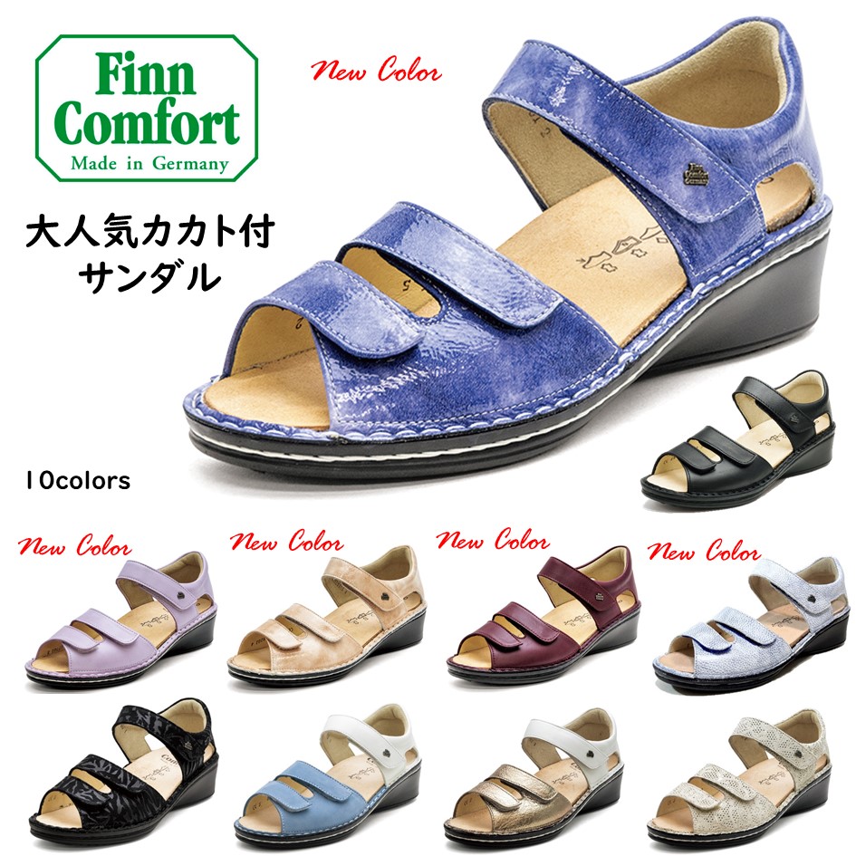 楽天市場】フィンコンフォート Finn Comfort レディース サンダル