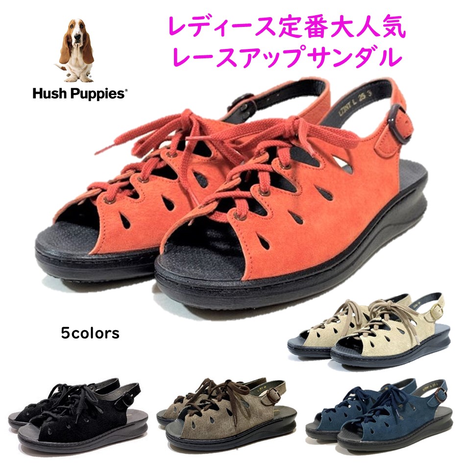 楽天市場】ハッシュパピー（Hush Puppies) レディース 靴 タウン