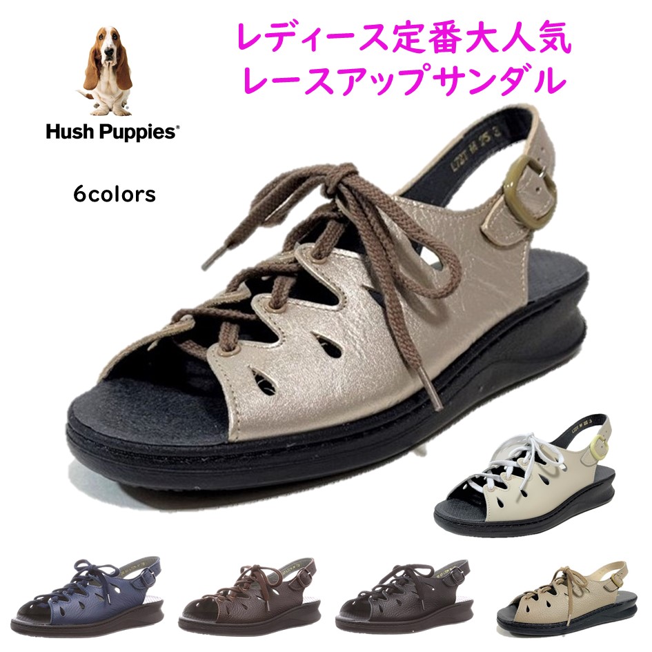 【未使用】HUSH PUPPIES/ダークブラウン スリッポン 楽天市場】ハッシュパピー（Hush Puppies) レディース 靴 タウン