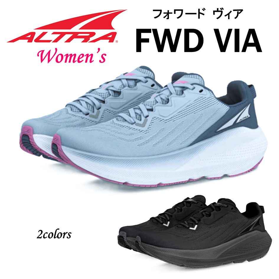 楽天市場】アルトラ ALTRA メンズ スニーカー 靴 FWD VIA