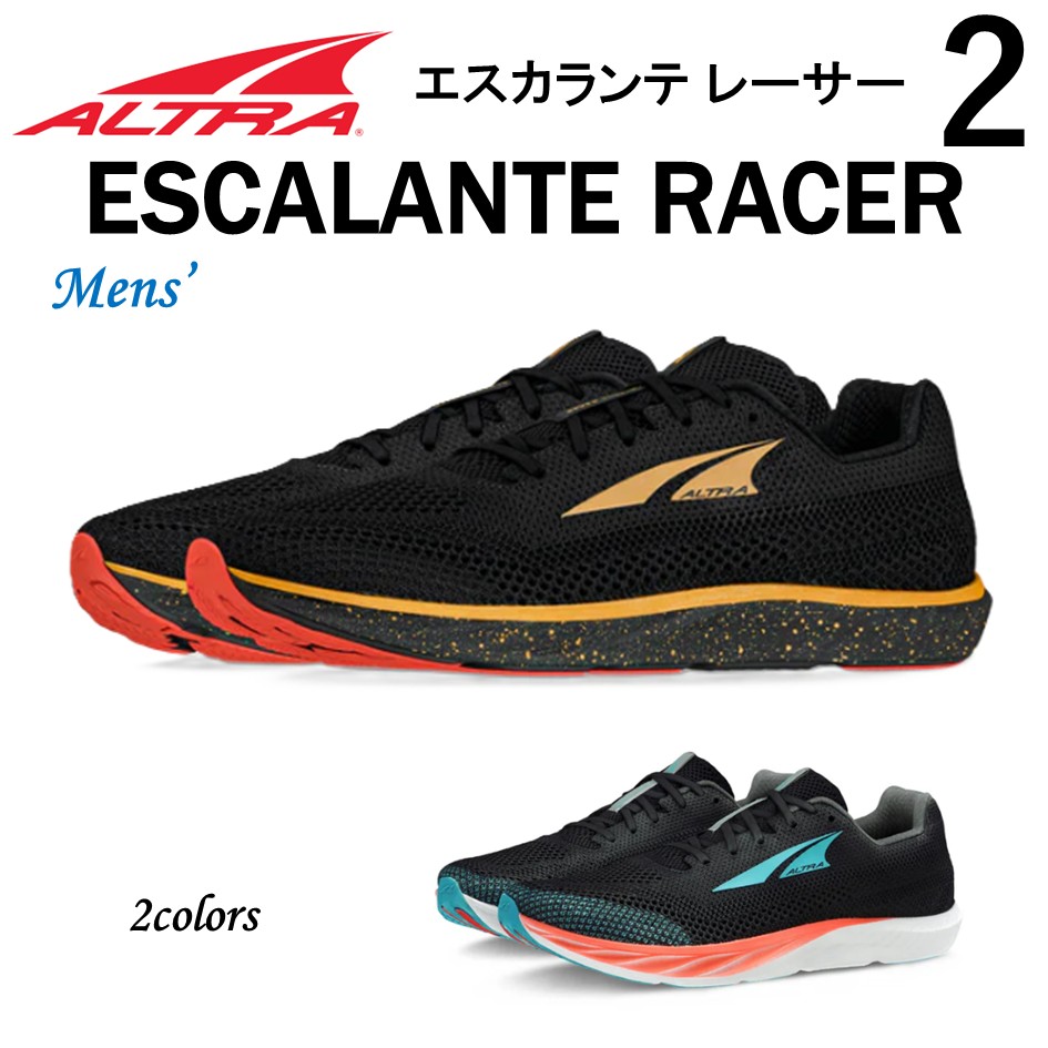 ALTRAアルトラ　シューズ ESCALANTE 4（エスカランテ 4）メンズ 楽天市場】アルトラ ALTRA メンズ 靴 スニーカー ESCALANTE 4