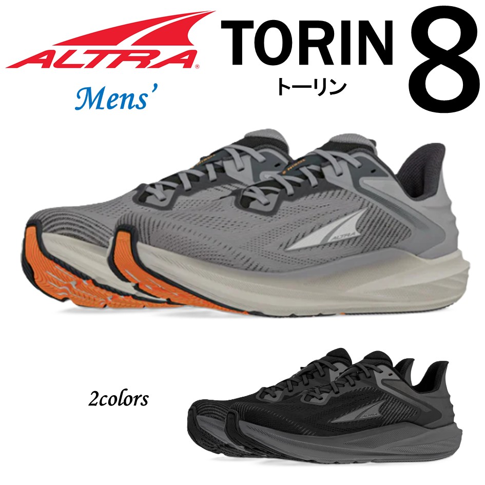 楽天市場】アルトラ ALTRA レディース 靴 スニーカー TORIN 8 トーリン