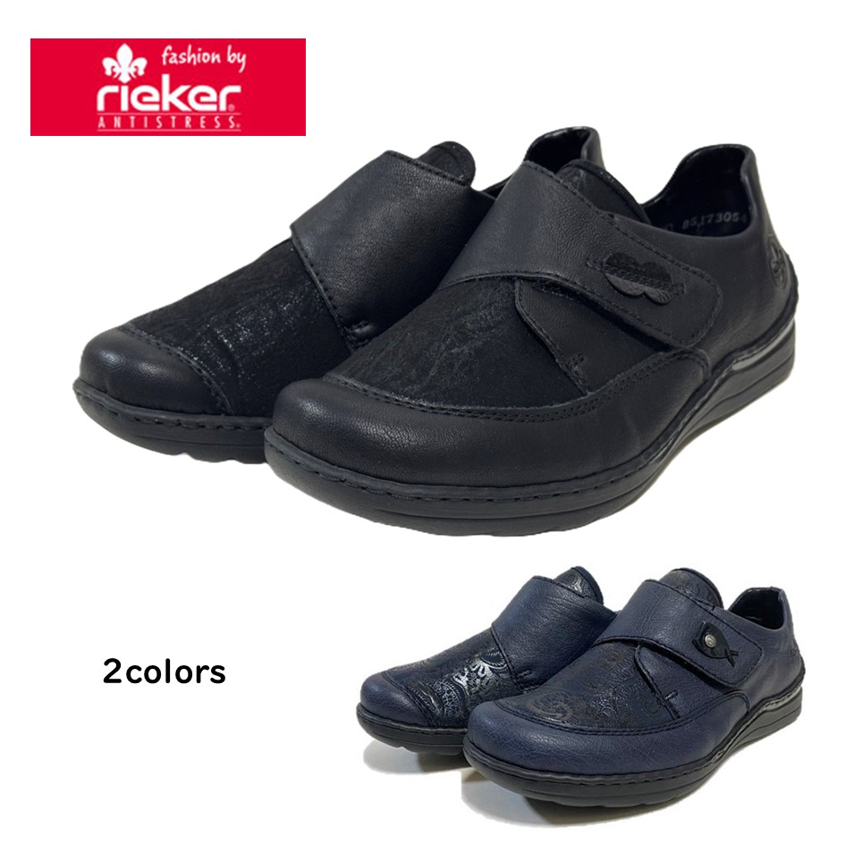 楽天市場】リーカー rieker レディース 靴 スリッポン