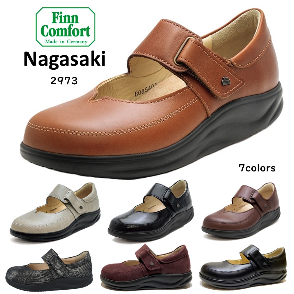美品 Finn Comfort NASHVILLE Tストラップ アーチサポート 美品 Finn Comfort NASHVILLE Tストラップ アーチサポート 楽天