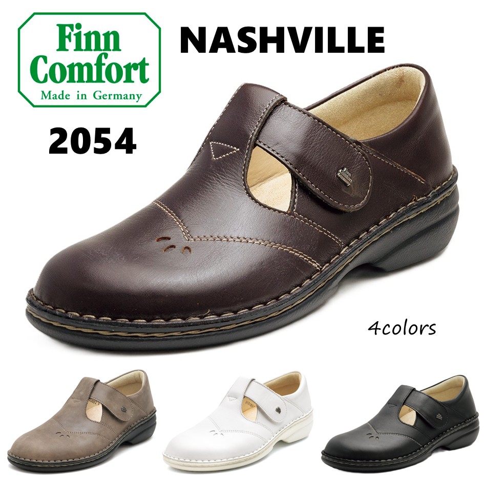 フィンコンフォート Finn Comfort レディース 靴 2054 Nashville ナッシュ大建築定番 幅 2E から 幅 3E 外反母趾・巡査・開帳足などの足の煩わしさの方にもオススメしたい甲ベルトタウンカジュアルシューズドイツ最飛び切りコンフォートシューズ