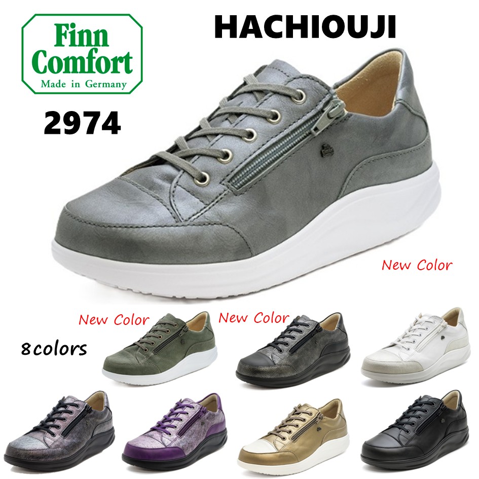 楽天市場】フィンコンフォート（Finn Comfort) レディース 靴