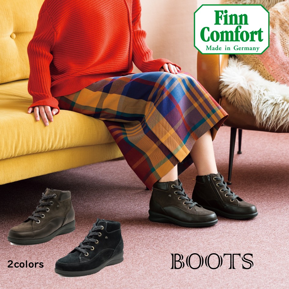 フィンコンフォート Finn Comfort レディース 靴 ショートブーツ アンクルブーツ 品番 2243 PARSENN 防寒 外反母趾・内反小趾などの足のトラブルの方にもオススメ ドイツ最高級コンフォートブーツ