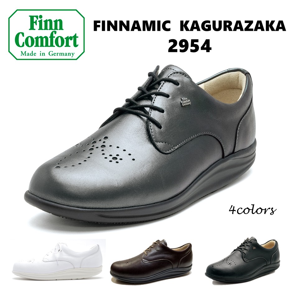楽天市場】フィンコンフォート Finn Comfort レディース 靴 2054