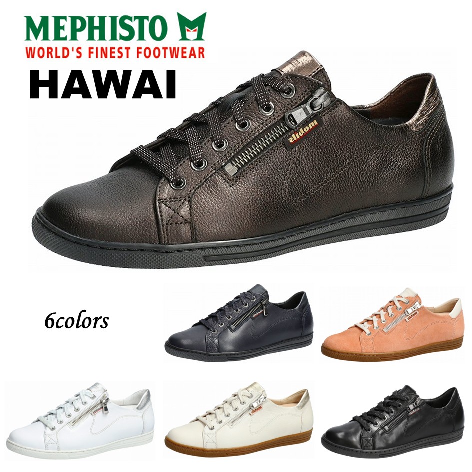 楽天市場】メフィスト MEPHISTO レディース 靴 シューズ 品名 HAWAI