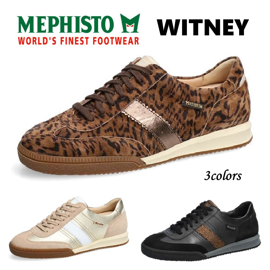 メフィスト MEPHISTO レディース 靴 スピード競技引きあげる WITNEY ウィットニー 本革 幅 2E 置き目取りまわし店