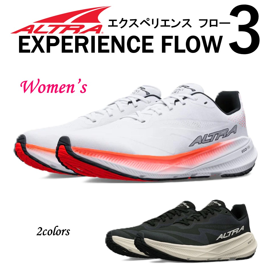 楽天市場】アルトラ ALTRA レディース 靴 スニーカー TORIN 8 トーリン