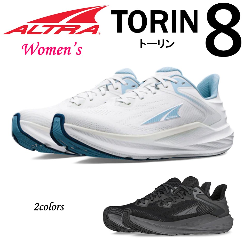 楽天市場】アルトラ ALTRA レディース 靴 スニーカー TORIN 8 トーリン