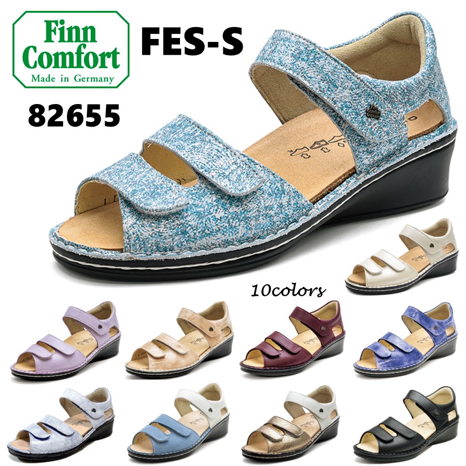 フィンコンフォート Finn Comfort レディース サンダル 82655 FES-S フェスエス 外反母趾・扁平足・開帳足などの足のトラブルの方にもオススメしたいカカト付サンダル ドイツ最高級コンフォートシューズ クッションインソール