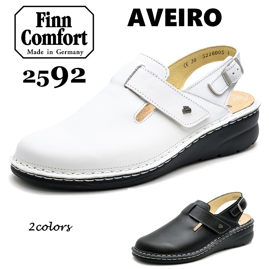 フィンコンフォート Finn Comfort レディース サンダル クロッグ 靴 2592 AVEIRO 外反母趾・巡査・開帳足などの足の煩わしさの方にもオススメしたいクロッグサンダルドイツ最御膳上等コンフォートシューズ レディース靴-靴-コンフォートサンダル