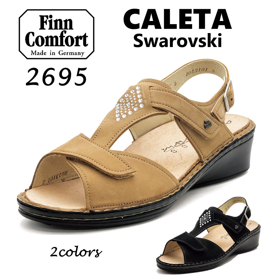 フィンコンフォート Finn Comfort レディース サンダル 2695 CALETA カレタ スワロフスキー 付き ベルクロ マジックベルト 外反母趾・扁平足・開帳足などの足のトラブルの方にもオススメしたいサンダル ドイツ最高級コンフォートサンダル