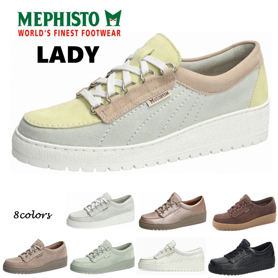 メフィスト MEPHISTO レディース 靴 シューズ 品名 LADY 小母さん 町 ウォーキングシューズ 本革 定番 定め事取りまわし店