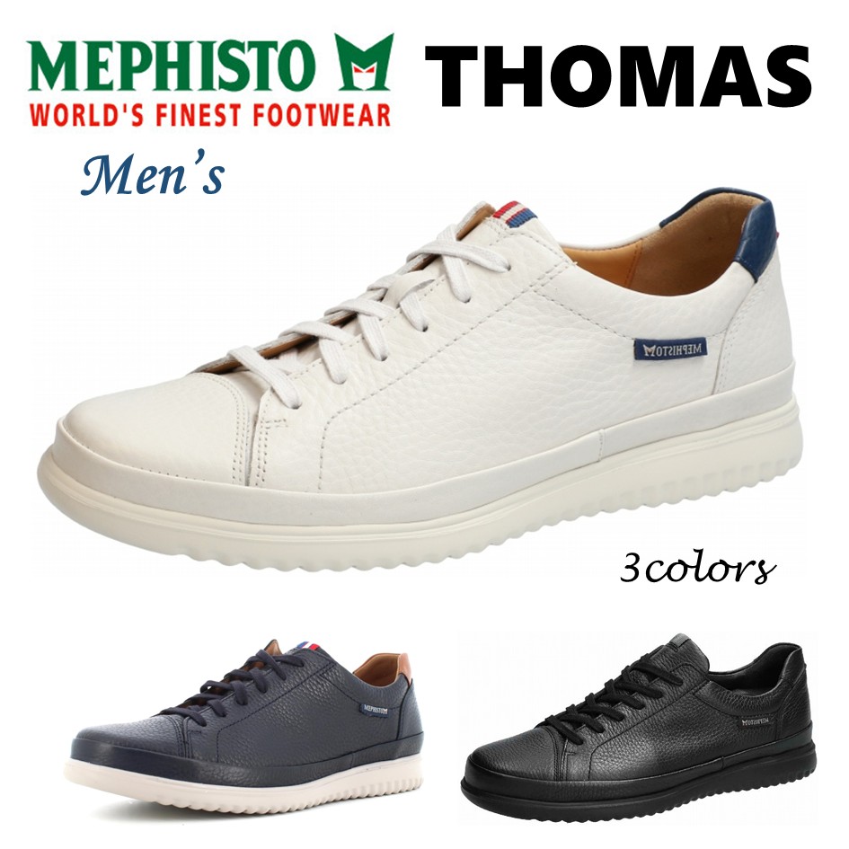 メフィスト MEPHISTO メンズ 靴 スリッポン 品名 THOMAS トーマス 本革 スピード競技繰り上げる 定め事取りまわし店