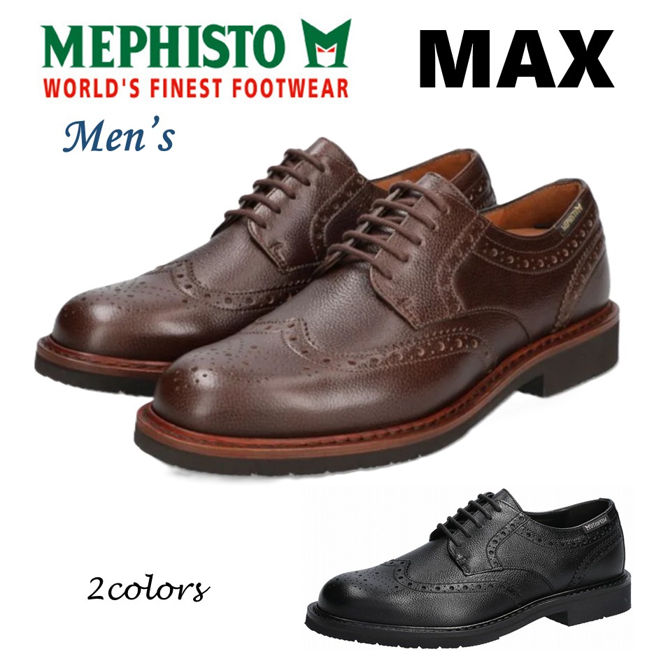 メフィスト MEPHISTO メンズ 靴 ビジネス カジュアル 品名 MAX マックス レースアップ シューズ グッドイヤウエルト製法 本革 外羽根フルブローグ ウイングチップ 定番 正規取扱店