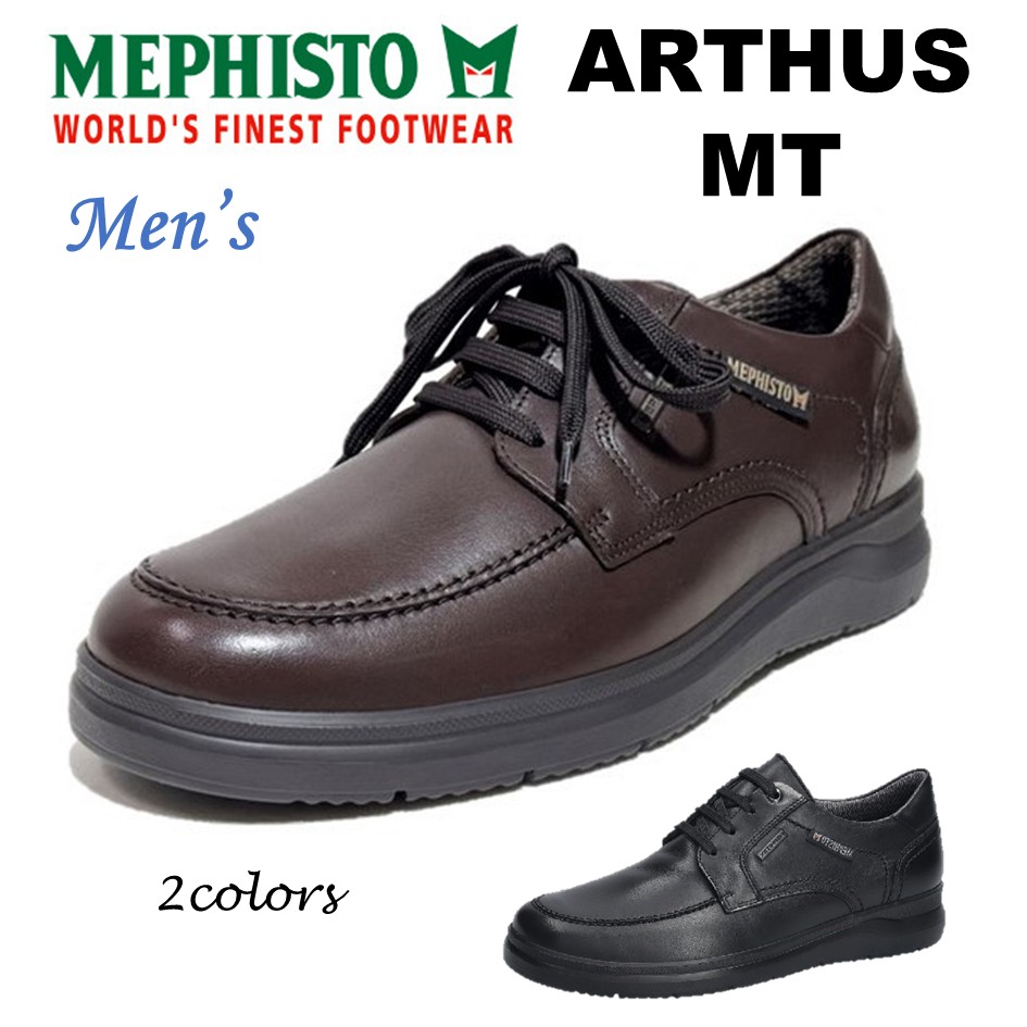 メフィスト MEPHISTO メンズ 靴 シューズ 品名 ARTHUS MT アルサス 町 シューズ 本革 定番 定め事取りまわし店