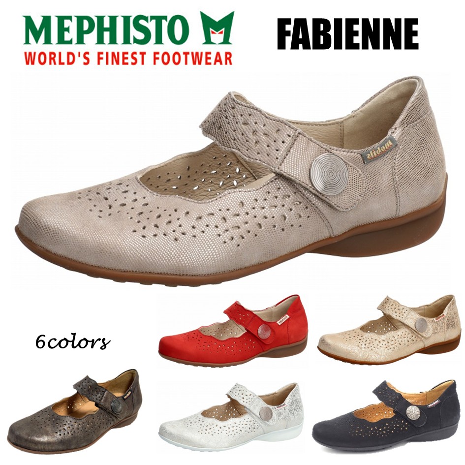 メフィスト MEPHISTO レディース 靴 シューズ 品名 FABIENNE ファビエンヌ タウンシューズ 本革 幅 3E 甲ベルト付 正規取扱店