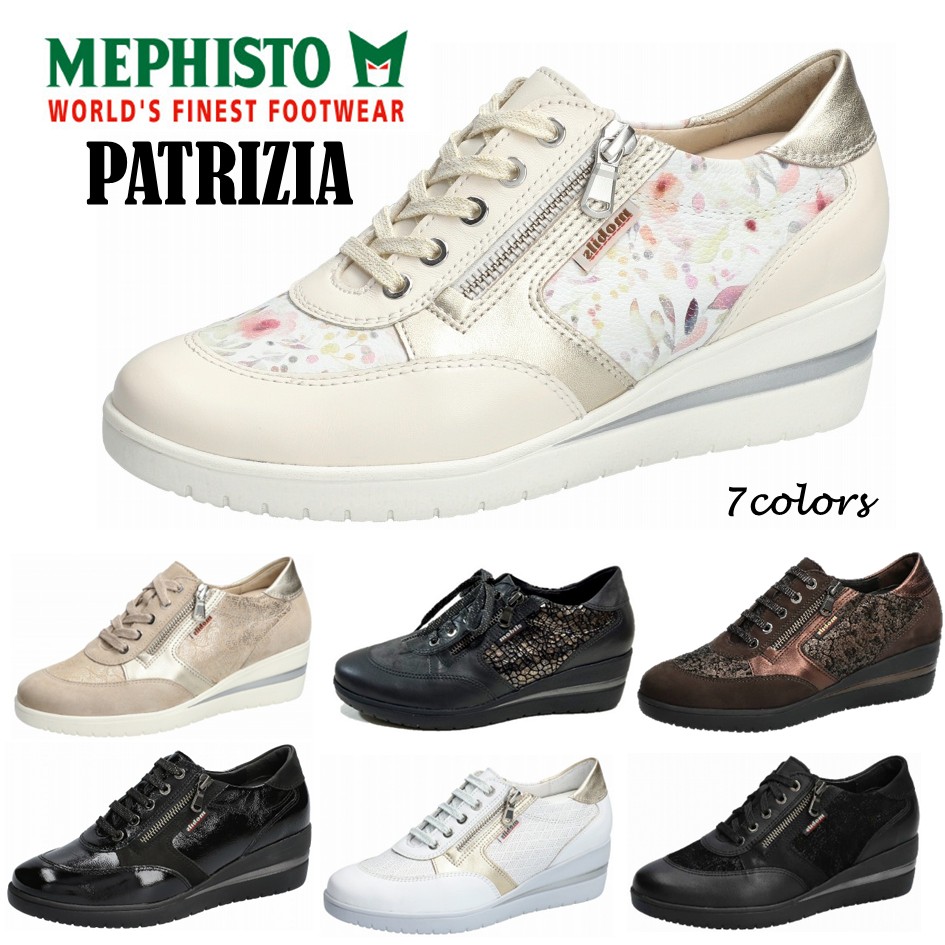 メフィスト MEPHISTO レディース 靴 シューズ 品名 PATRIZIA パトリシア 町シューズ  幅 2E～3E スピード競技繰り上げる 上っ側チャック付 定め事取りまわし店