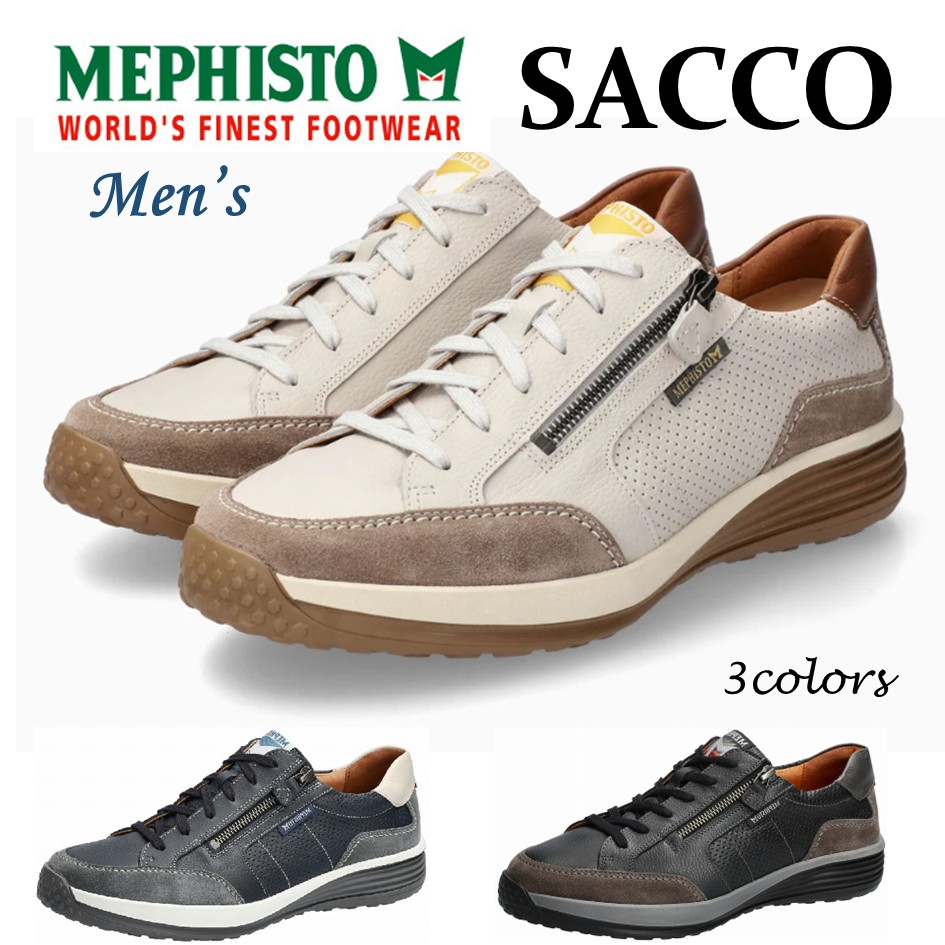 メフィスト MEPHISTO メンズ 靴 レザースニーカー SACCO 本革 レースアップ 正規取扱店｜酒井靴鞄店