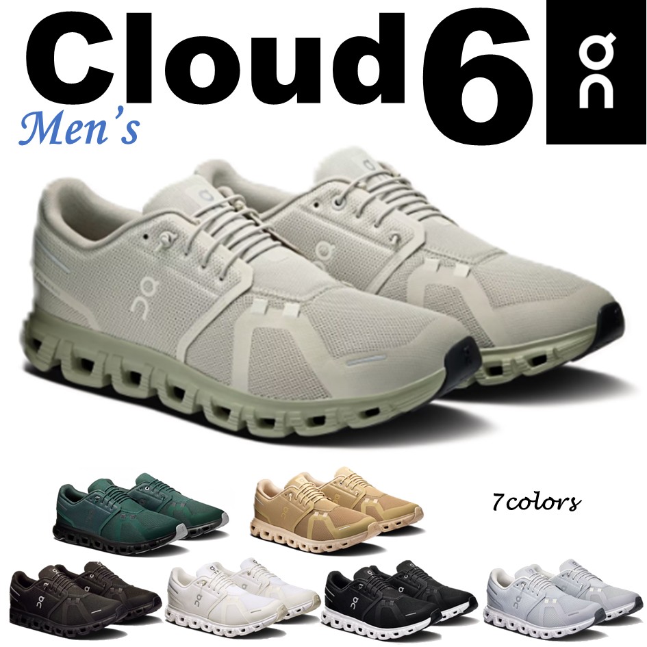 【オン】 On メンズ 靴 スニーカー Cloud 6 クラウド6 ランンニング トレーニング タウンシューズ スリッポン Cloud5からさらに進化したCloud6発売｜酒井靴鞄店