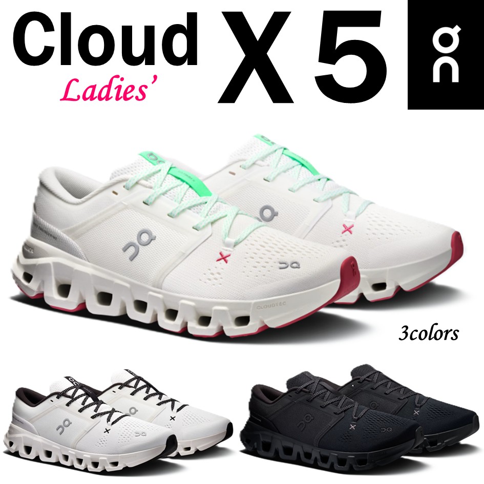 オン On レディース 靴 スニーカー Cloud X 5 ザ クラウドエックス 5 ランニング トレーニング マウンテンクライム｜酒井靴鞄店