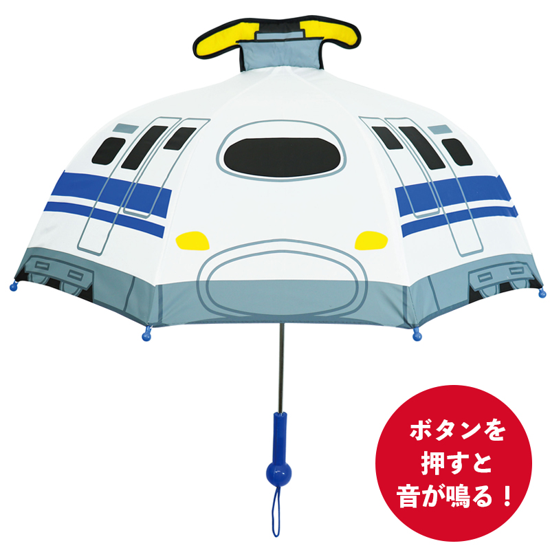 楽天市場】キャラクター長傘 すみっコぐらし ジュエル 55cm 35163 ジェイズプランニング プレゼント キッズ 子供用 すみっこぐらし :  サカイ卸売センター