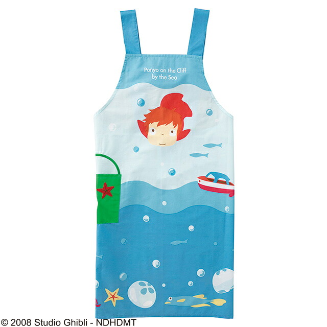 ジブリ 崖の上のポニョ 水中散歩 エプロン H型エプロン 買い物 ジブリ 崖の上のポニョ 水中散歩 エプロン H型エプロン 買い物