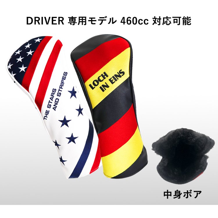 COVERLabフラッグHEADCOVERCL-HCFLD20フランス