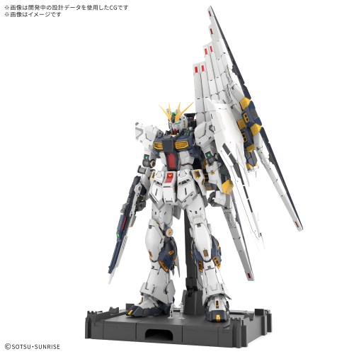 PG UNLEASHED 1／60 『機動戦士ガンダム 逆襲のシャア』 νガンダム プラモデル｜サカイ卸売センター