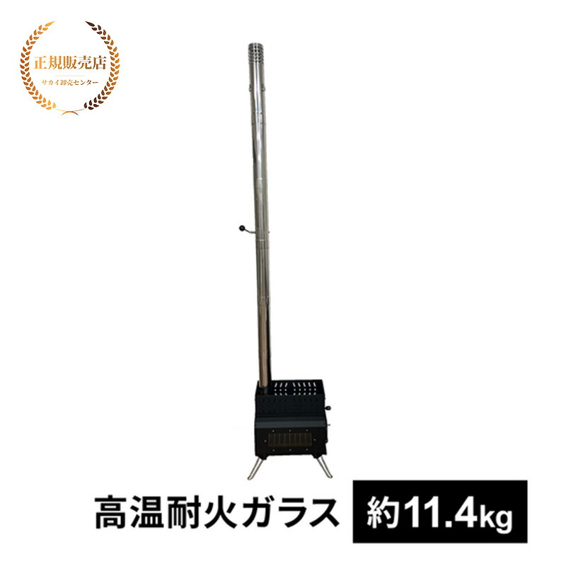 NO54 薪ストーブライフ33冊 NO54 薪ストーブライフ33冊 薪ストーブライフ No.33 - 雑誌・無料試し