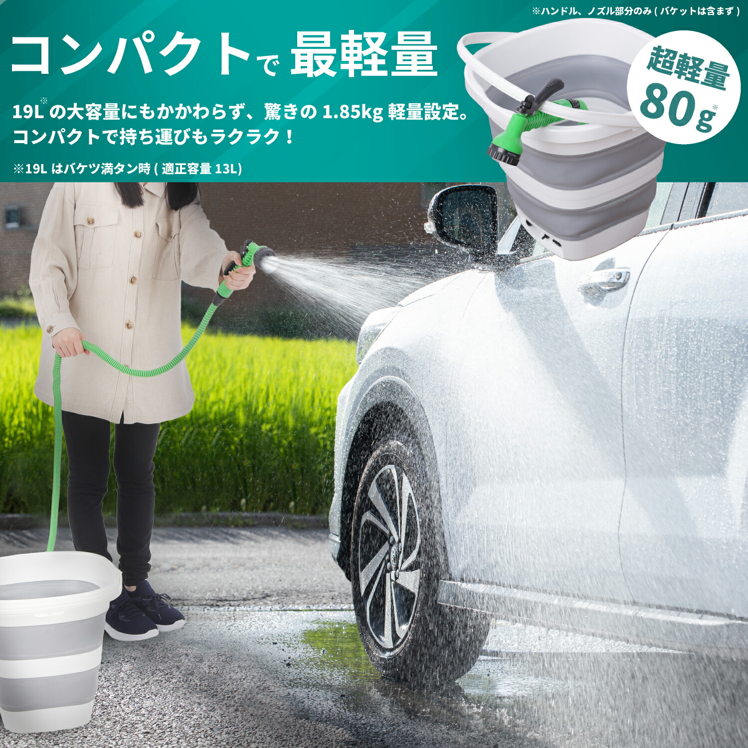 高圧洗浄機 コードレス 折り畳み式【2025業界最新・ぴかぴか洗浄店監修】Yoe Amazon | 高圧洗浄機 コードレス 折り畳み式【2025業界最新
