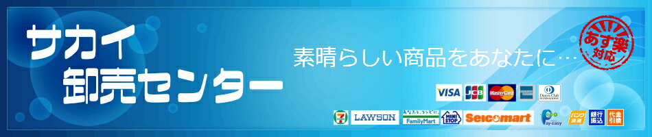 楽天市場 送料無料 携帯用 口臭ケア 歯の黄ばみ 口臭タブレット 歯の美白 防災 アウトドア用 機内持ち込み 息活 柿渋配合 マスク口臭 口臭サプリメント スパークリングイレーサーホワイトタブレット ホワイトニング専門店が考えた 口臭タブレット