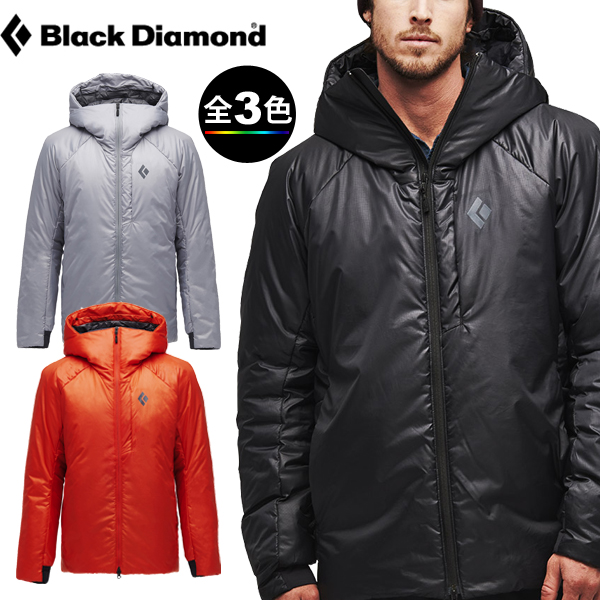 🥾⭐Climbing equipment review | (1) Black Diamond BD66081 Men's Belay Parka [Synthetic cotton] [Mountaineering] [Climbing] [30% OFF]