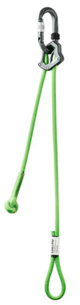 (A)エーデルリッド・スイッチアジャスト(ER73907)【EDELRID】