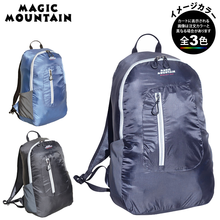 🥾⭐ Climbing equipment review ｜ Magic Mountain Super Subsack (MG2015) [32% OFF] [Climbing] [Trekking] [Outdoor] [SALE] [Sale] [Outlet] [Special price]