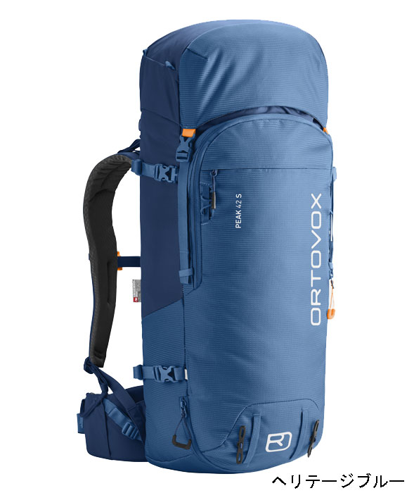ort_peak42s-hbl.jpg