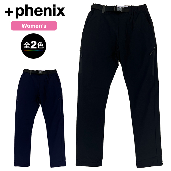 楽天市場】(1)プラスフェニックス POB23018・Alert Pants