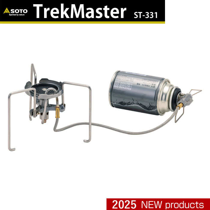 楽天市場】ソト SOTO TrekMaster ST-331 [シングルバーナー 分離型