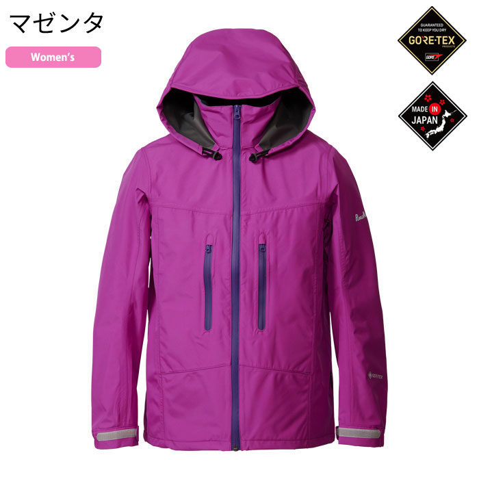 【楽天市場】現品特価(P) プロモンテ SJ138W・ゴアテックスパックライトジャケット(ウィメンズ)【30%OFF】【雨具】【レインウェア