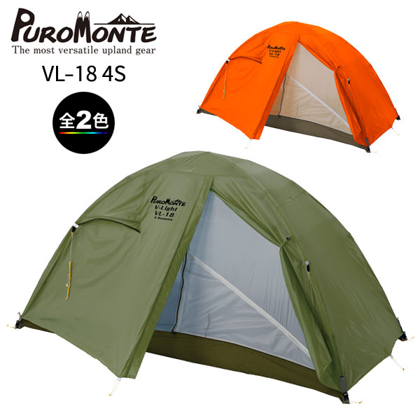 マットレス & マクラ製品一覧 | PMT-SERIES／PMT150