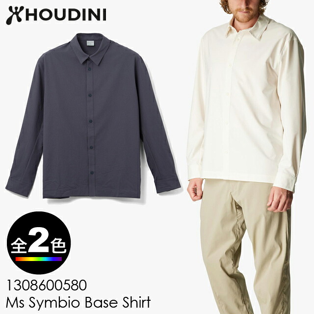 (T)HOUDINI (フーディニ) 1308600580・Ms Symbio Base Shirt(メンズシンビオベースシャツ) 【ウエア館】