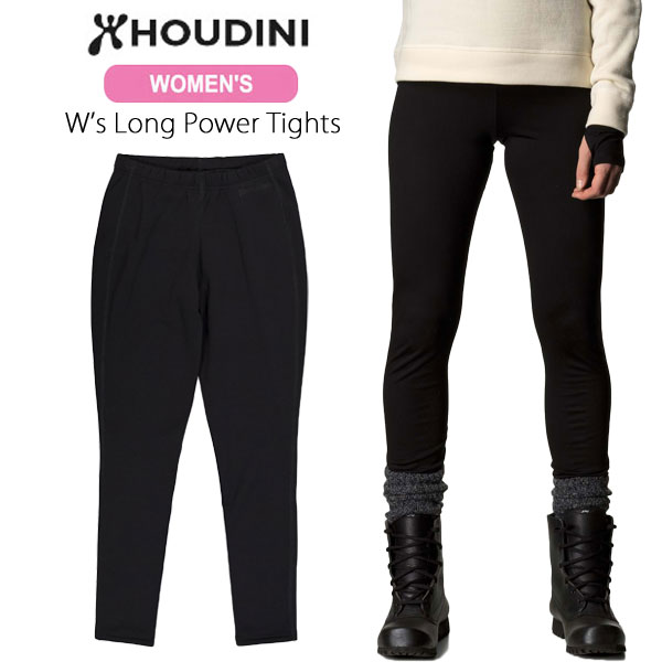 【On】アクティブタイツ（Sサイズ）レディース Active Tights アクティブタイツの通販 【Women's Health SHOP | ウィメンズ